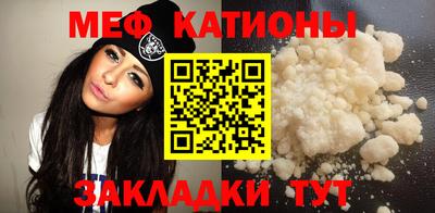 МДПВ Анжеро-Судженск