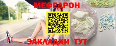 дживик Аша