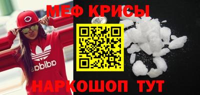 не бодяженный Анапа
