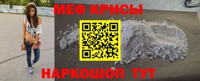 МДПВ Анжеро-Судженск