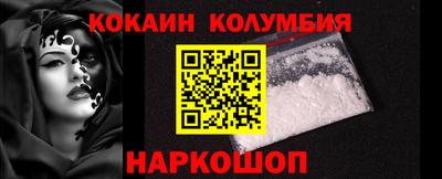 не бодяженный Анапа