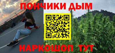 не бодяженный Анапа