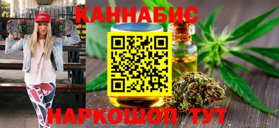 МДПВ Анжеро-Судженск