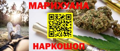 не бодяженный Анапа