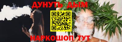 МДПВ Анжеро-Судженск