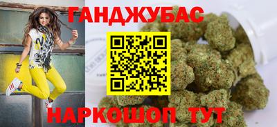 не бодяженный Анапа