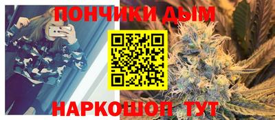 винт Баксан