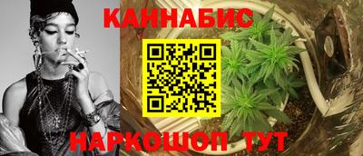 МДПВ Анжеро-Судженск