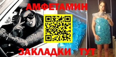 не бодяженный Анапа
