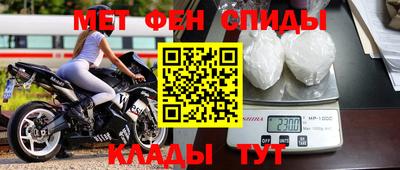 МДПВ Анжеро-Судженск
