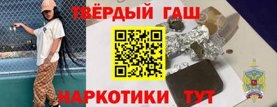 МДПВ Анжеро-Судженск