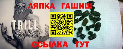 МДПВ Анжеро-Судженск