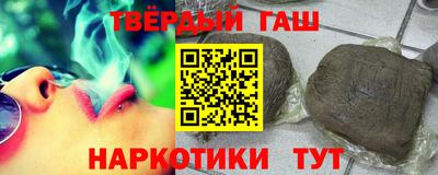 дживик Аша