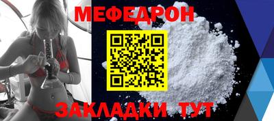 не бодяженный Анапа