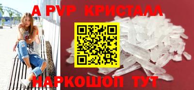 не бодяженный Анапа